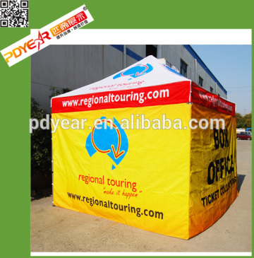 Pop up outdoor advertising marquee