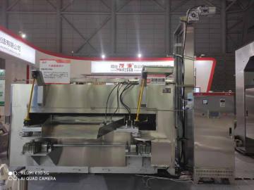 Automatic Coated Peanut Swing Roaster