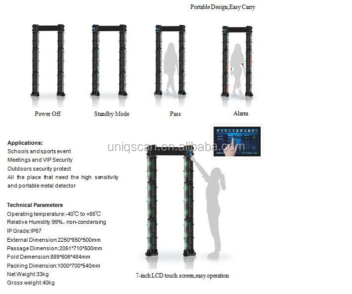 Waterproof Portable Arch Walk Through Metal Detector With 7 Inch Touch Screen