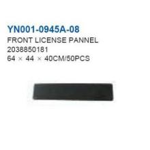 BENZ W203/C 2000-2004\" FRONT LICENSE PANNEL