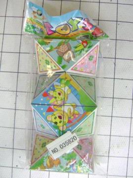 plastic building block