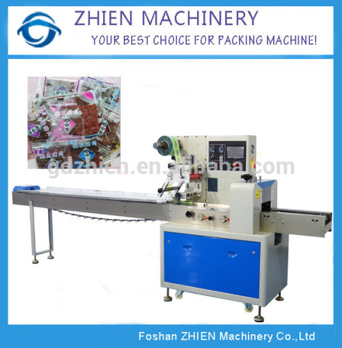 ZE-250D Horizontal flow dried shrimps marine products packing machine