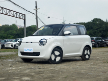 CHANGAN Lumin small ev