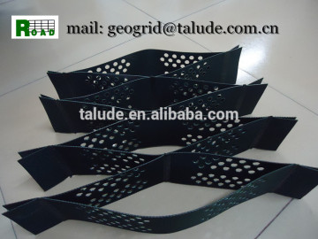 Perforated HDPE Geocells