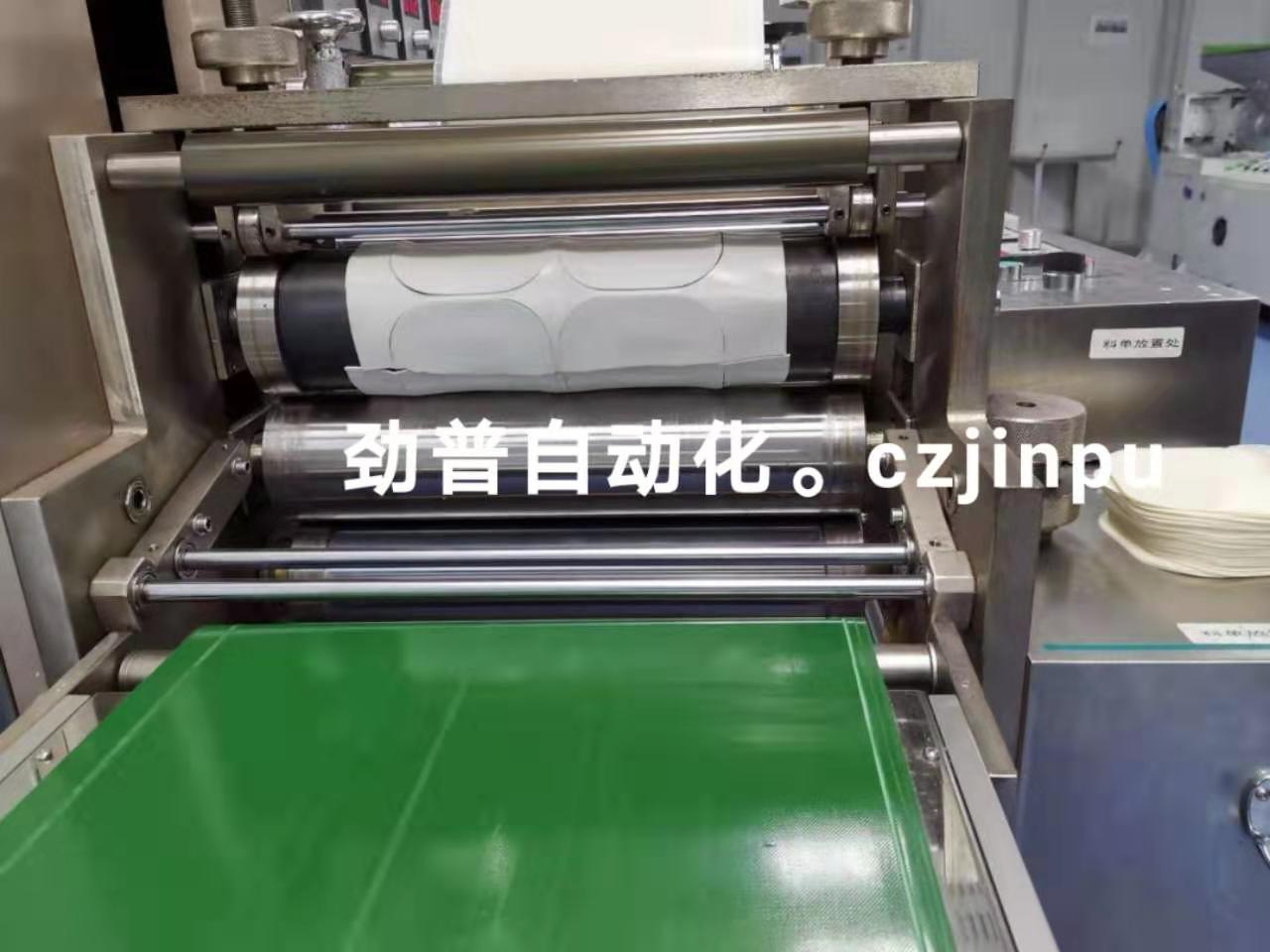 MAGNI Embossing roller for toilet paper making machine