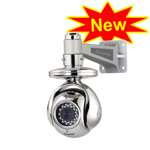 Vandal-Proof Dome CCTV Camera