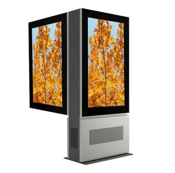 High brightness outdoor digital signage totem