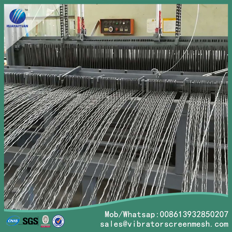 Woven Wire Mesh Screen Machine