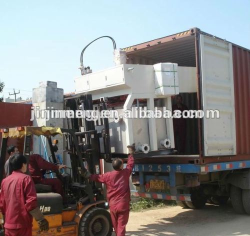 small egg tray making machine