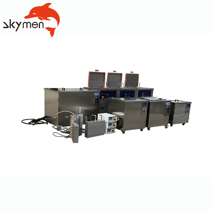 skymen stainless steel industrial engine block ultrasonic cleaning machine