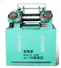 6 inch Rubber Mixing Mill For Certificate ISO/CE lab open mixing mill