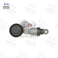 Set întinzător curele pentru Mazda CX-5