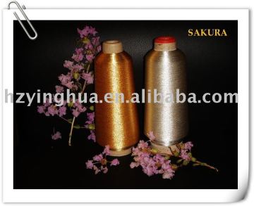 Pure Silver Metallic Thread