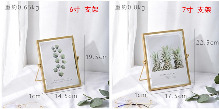 Nordic Simple Metal Photo Frame 6 "7" INS Style Iron Picture Frame with Glass for Home Shop Office Decor