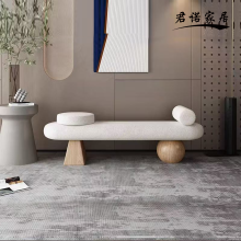 Mid-Century Bedroom End-of-Bed Bench