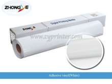 Adhesive Vinyl-removable bubble-free clear adhesive