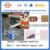 paper cutter/paper cutter machine/electric paper cutter