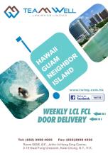 FREIGHT AND LOGISTICS SERVICE TO GUAM