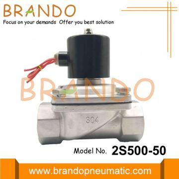 Válvula solenoide eléctrica de acero inoxidable de 2 &#39;&#39; 2S500-50 24VDC