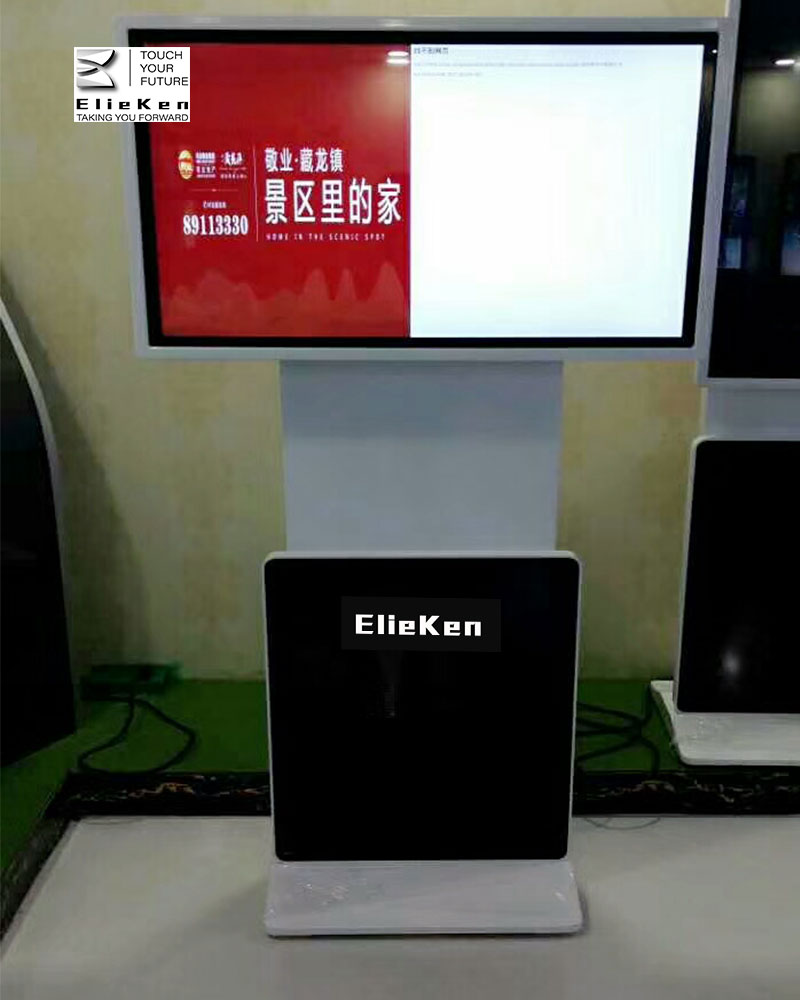 Floor Standing Interactive Kiosk