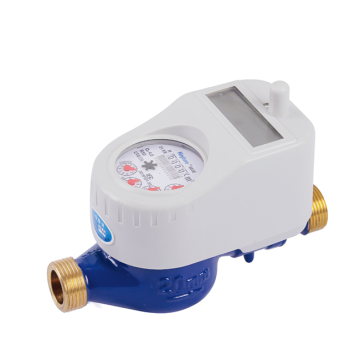 RF card smart water meter(wireless)