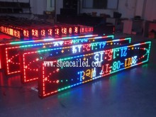 outdoor led xxx video play led screen/led xxx moving screen