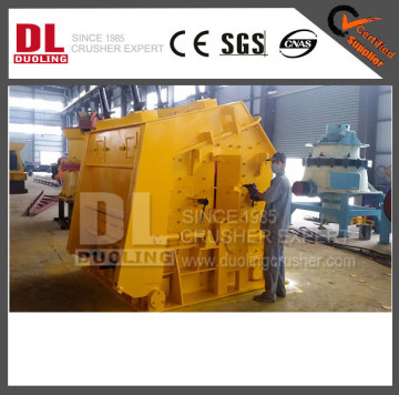 DUOLING SAND AND AGGREGATE MOBILE IMPACT CRUSHER