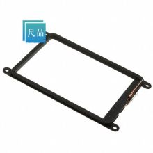 W7002 BOM Service NFC Wire Loop Antenna