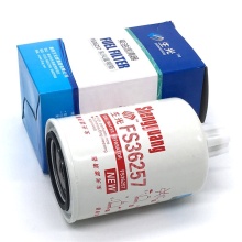 fuel filter water separator FS36257 diesel filter
