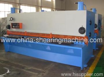 Guillotine Steel Cutting Machine?