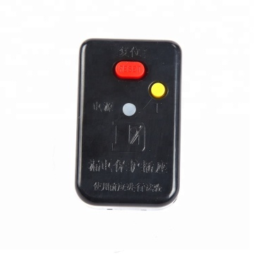 European Rcd Plug 100V/220V High-Grade