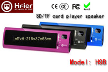 usb portable speaker H9B