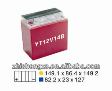 battery containers 12N14