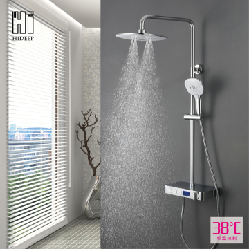 Brass bathroom digital thermostatic shower controls bath mixer