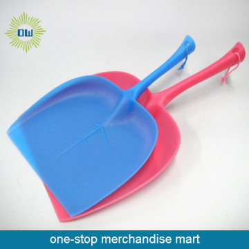 Home Use Plastic Dustpan