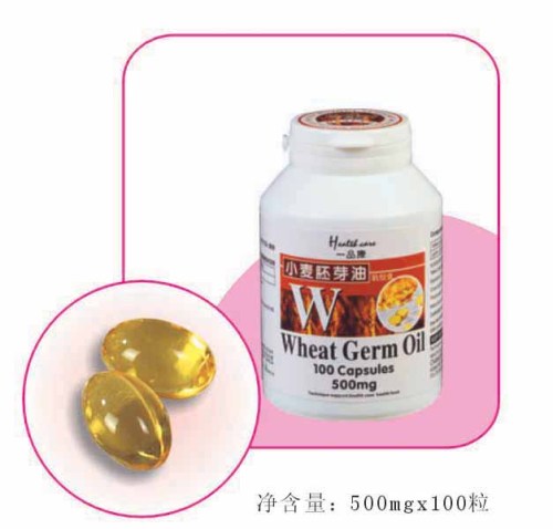 WHEAT GERM OIL SOFT CAPSULE