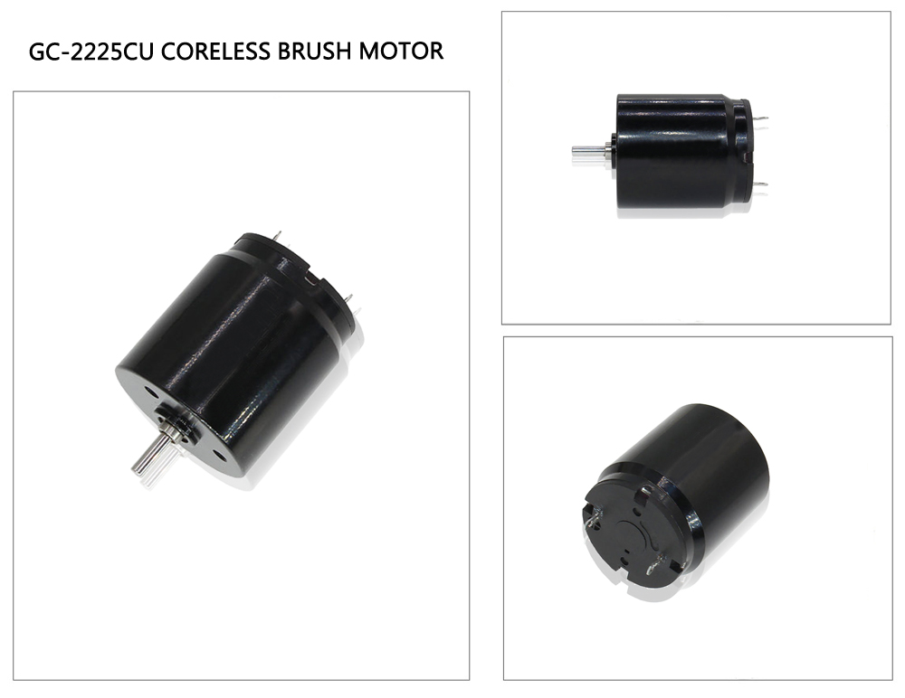 coreless brush motor