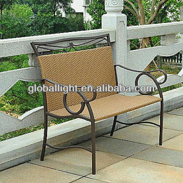 Resin Wicker Settee