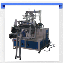 coffee cup disapoble cups UVLED screen printing machine