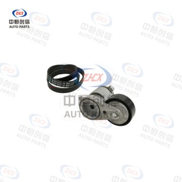 Set accesorii pentru întinderea curelei pentru Volvo S40 C30