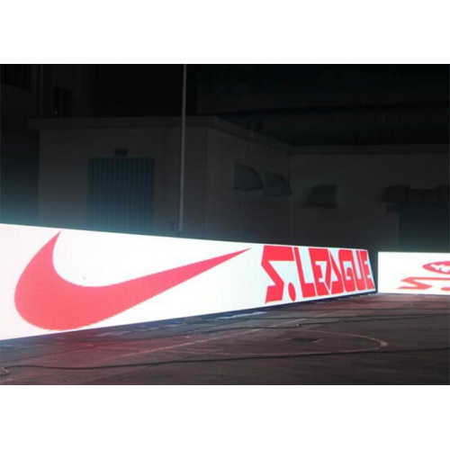Easy Maintenace Perimeter LED Display