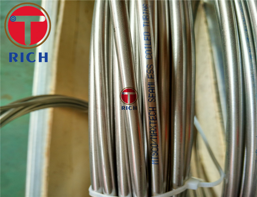 stainless steel coil tube