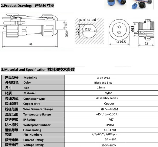 IP67 ip68 waterproof plastic connector Equivalent SP13 SP17 SP21 2 3 4 5 7 9 pin Aviation connector Threaded Coupling connectors