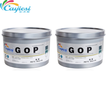 Silver ink offset printing ink