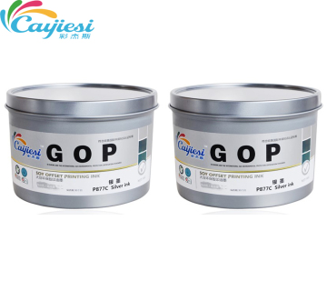 Silver ink offset printing ink