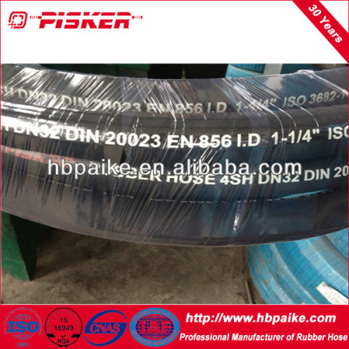 Rubber hose pipe ,tube