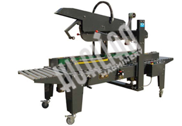 Auto Flap Carton Sealer(case sealer)