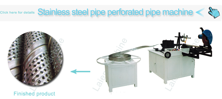 full automatic filter core making machine