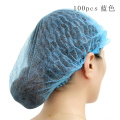 SMS Nonwoven Disposable PP Cap voor Doctor