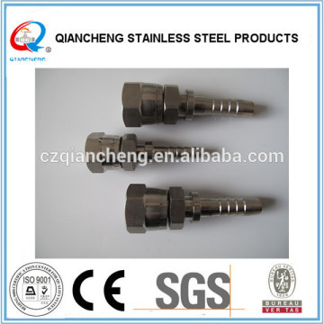 ss304 competitive price flexible coupling